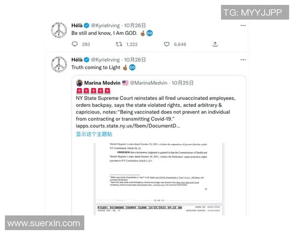 华子回应联盟奖励假摔争议专注比赛不在意外界评论